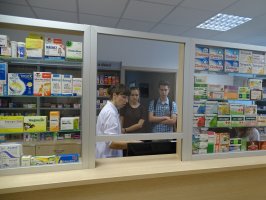 Zakład Farmacji Stosowanej - apteka szkoleniowa 