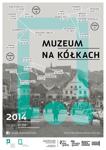 Plakat zachęcający do uczestnictwa w mobilnej wystawie ukazującej dziedzictwo Żydów polskich od czerwca do września 2014 roku