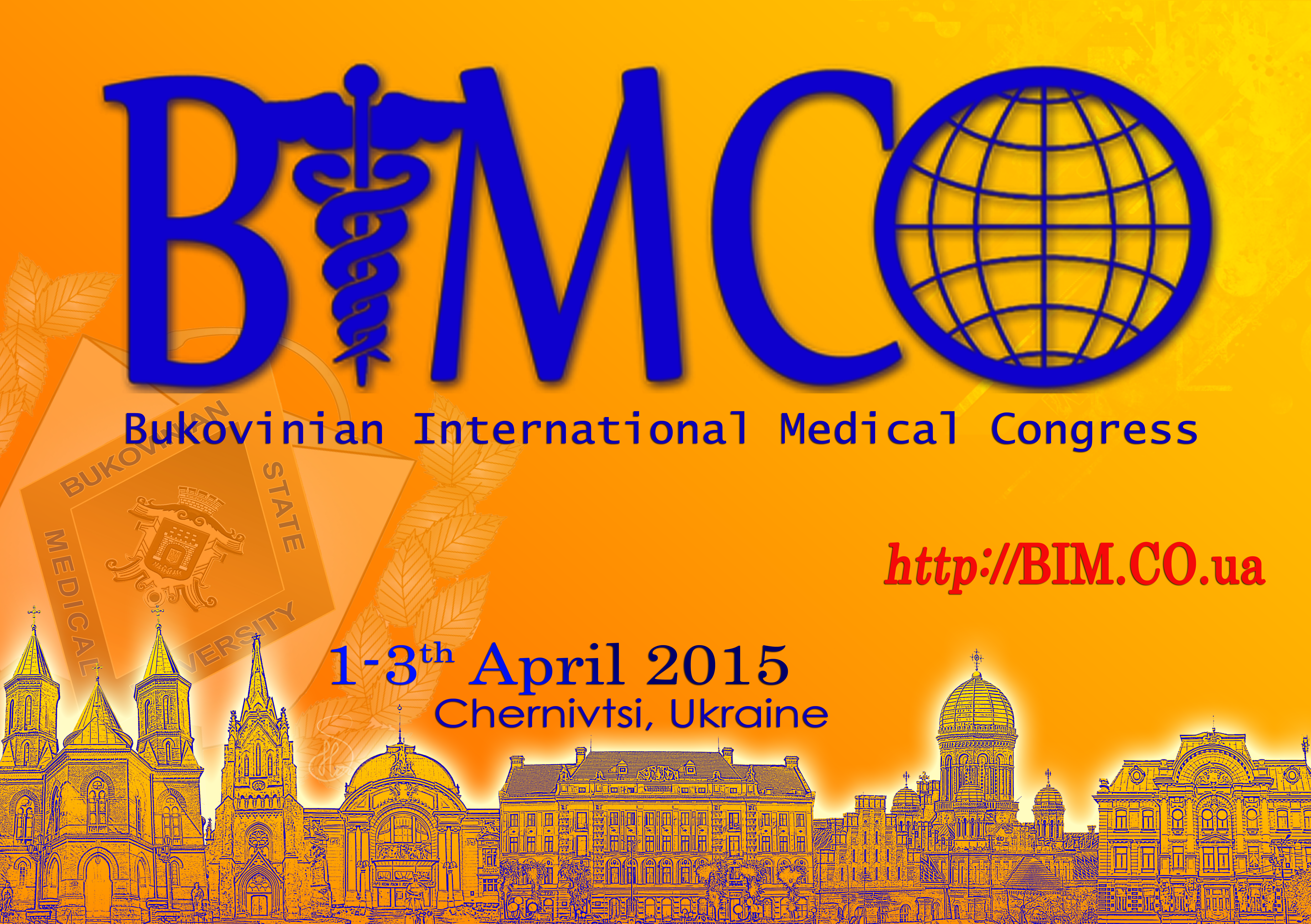 Bukovinian International Medicine Congress
