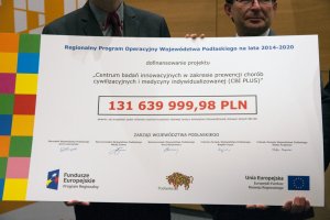 Medical University of Bialystok with record funding for the Innovation Research Center project.