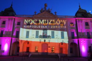 Noc Muzeów na Uniwersytecie Medycznym w Białymstoku - 19.05.2018