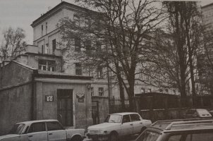 Szpital przy ul. Siennej 60 (wg Ch. Rolanda)

