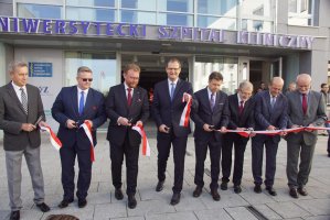 50 milionów złotych dla UMB na Centrum Sztucznej Inteligencji w Białymstoku