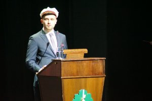 50 milionów złotych dla UMB na Centrum Sztucznej Inteligencji w Białymstoku