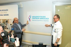 Uniwersyteckie Centrum Onkologii w USK