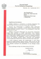 MUB started the New Academic Year with an inaugural lecture by Professor Jose Florez from Harvard Medical School MUB started the New Academic Year with an inaugural lecture by Professor Jose Florez from Harvard Medical School