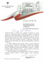 MUB started the New Academic Year with an inaugural lecture by Professor Jose Florez from Harvard Medical School MUB started the New Academic Year with an inaugural lecture by Professor Jose Florez from Harvard Medical School