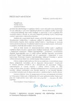 MUB started the New Academic Year with an inaugural lecture by Professor Jose Florez from Harvard Medical School MUB started the New Academic Year with an inaugural lecture by Professor Jose Florez from Harvard Medical School