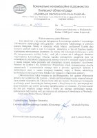 MUB started the New Academic Year with an inaugural lecture by Professor Jose Florez from Harvard Medical School MUB started the New Academic Year with an inaugural lecture by Professor Jose Florez from Harvard Medical School