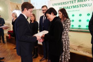 The Academics award ceremony for the year 2022