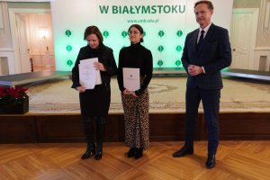 The Academics award ceremony for the year 2022