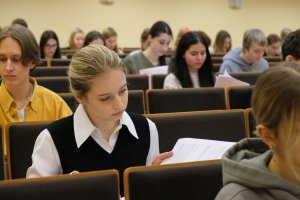 Próbna Matura UMB 2024 za nami