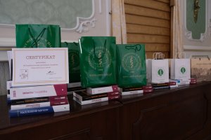 II Międzynarodowa Konferencja Młodych Naukowców „Biomarkery Chorób Cywilizacyjnych II Międzynarodowa Konferencja Młodych Naukowców „Biomarkery Chorób Cywilizacyjnych