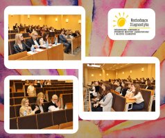 X jubileuszowa edycja Konferencji Wschodząca Diagnostyka odbyła się na UMB X jubileuszowa edycja Konferencji Wschodząca Diagnostyka odbyła się na UMB