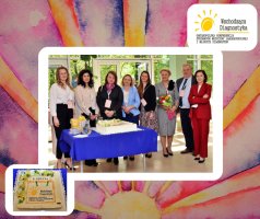 X jubileuszowa edycja Konferencji Wschodząca Diagnostyka odbyła się na UMB X jubileuszowa edycja Konferencji Wschodząca Diagnostyka odbyła się na UMB