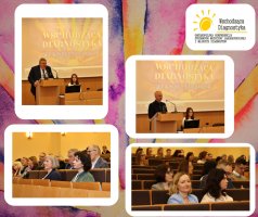 X jubileuszowa edycja Konferencji Wschodząca Diagnostyka odbyła się na UMB X jubileuszowa edycja Konferencji Wschodząca Diagnostyka odbyła się na UMB