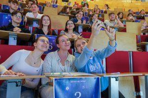 Quiz wiedzy na 75-lecie UMB Quiz wiedzy na 75-lecie UMB