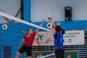 Nowoczesny system nagłośnienia zwiększa dostępność UMB