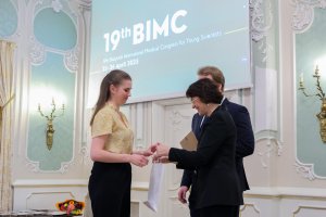 19 BIMC, czyli Białystok International Medical Congress
