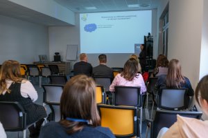 Wynalazki kontra AI – Seminarium Futuri Wynalazki kontra AI – Seminarium Futuri