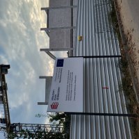 Tablica informacyjna dot. finansowania inwestycji ze środków KPO Tablica informacyjna dot. finansowania inwestycji ze środków KPO