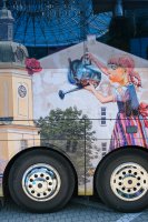 Studiuj w Białymstoku. Studiuj w Podlaskiem