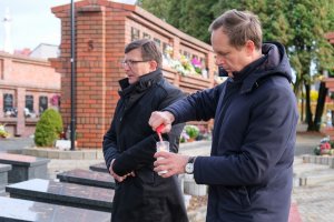 Pamięci Rektorów naszej Uczelni Pamięci Rektorów naszej Uczelni