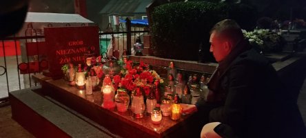 Światło Pamięci Niezwyciężonym Światło Pamięci Niezwyciężonym