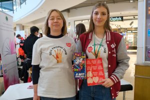 Blisko 39 tysięcy złotych zebrali wolontariusze UMB na rzecz WOŚP Blisko 39 tysięcy złotych zebrali wolontariusze UMB na rzecz WOŚP