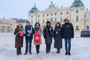 Blisko 39 tysięcy złotych zebrali wolontariusze UMB na rzecz WOŚP Blisko 39 tysięcy złotych zebrali wolontariusze UMB na rzecz WOŚP