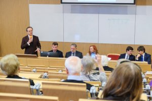 XI edycja Uniwersytetu Profilaktyki Psychogeriatrycznej – inauguracja