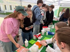 Dzień Otwarty UMB 2026 za nami Dzień Otwarty UMB 2026 za nami