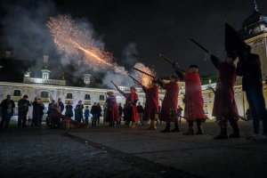 Noc Muzeów 2026 w Pałacu Branickich - kilka tysięcy zwiedzających Noc Muzeów 2026 w Pałacu Branickich - kilka tysięcy zwiedzających