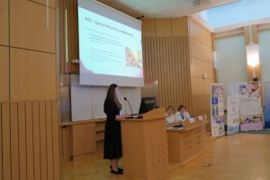 II konferencja z cyklu „Podlasie dla najmłodszych” w USK II konferencja z cyklu „Podlasie dla najmłodszych” w USK