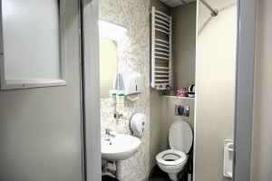 Koniec remontu w Klinice Ginekologii i Ginekologii Onkologicznej USK Koniec remontu w Klinice Ginekologii i Ginekologii Onkologicznej USK