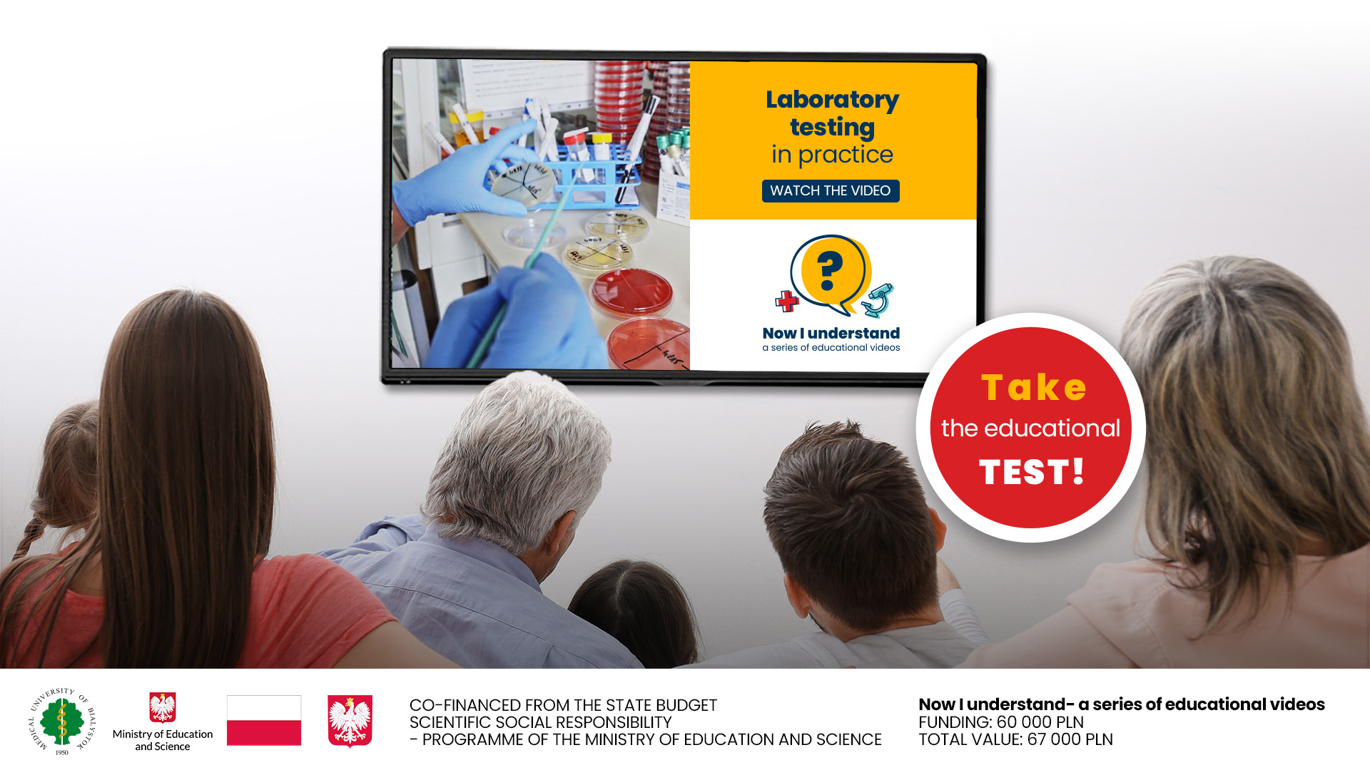 Laboratory testing in practice - take the eductional quiz!