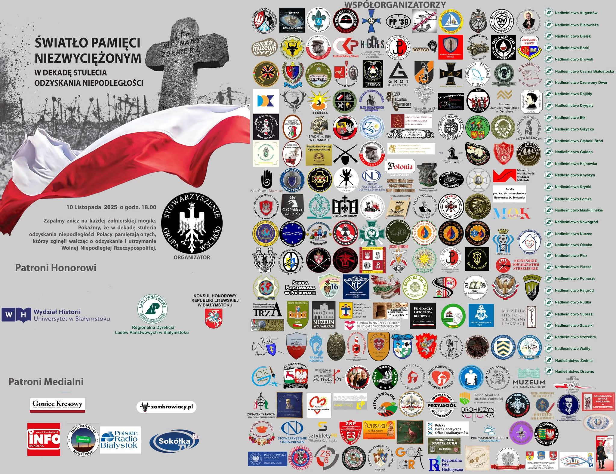 Link: Światło Pamięci Niezwyciężonym