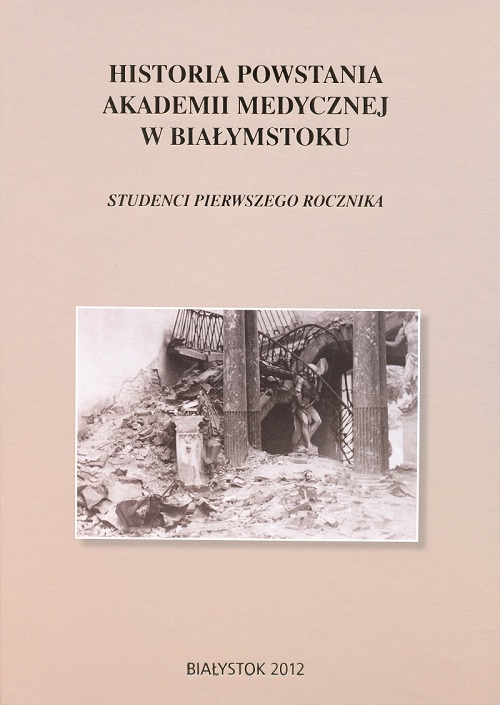 Okładka wyróżnionej publikacji w konkursie na najciekawsze wydarzenie muzealne na Podlasiu w roku 2012.
