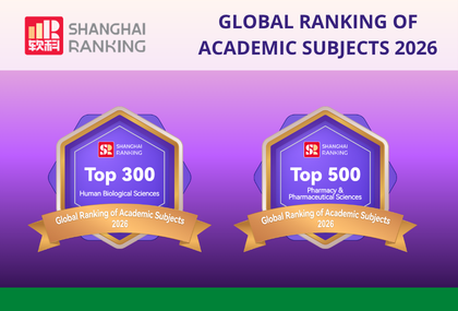 Link: UMB w ShanghaiRanking Global Ranking of Academic Subjects 2026