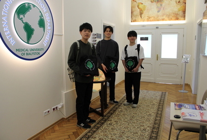 Link: The Medical University of Bialystok welcomed trainees from Hamamatsu University School of Medicine, Japan
