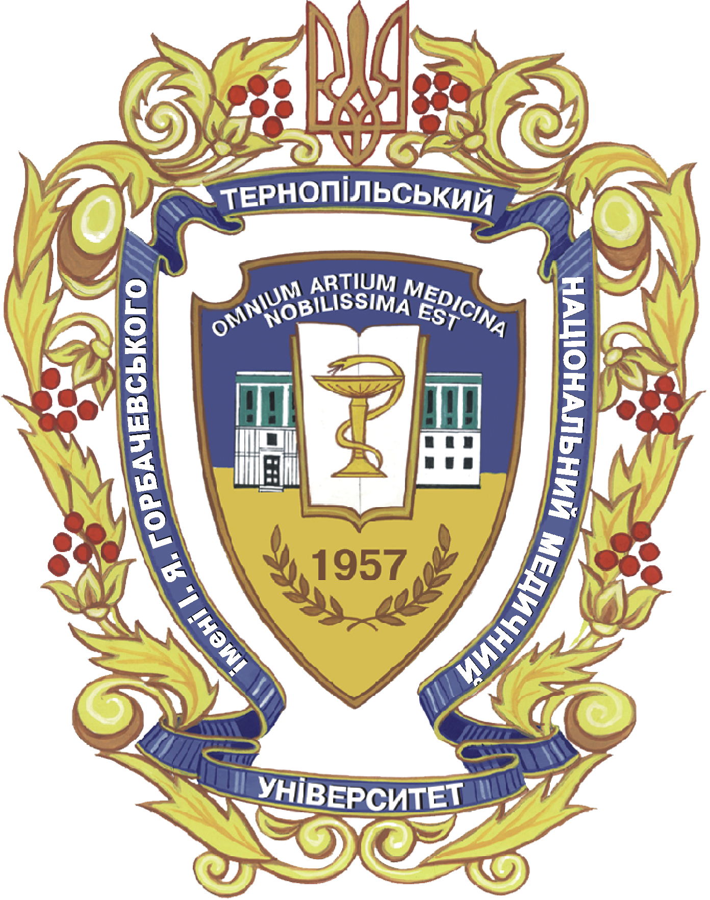 Ternopil Medical University - logotyp