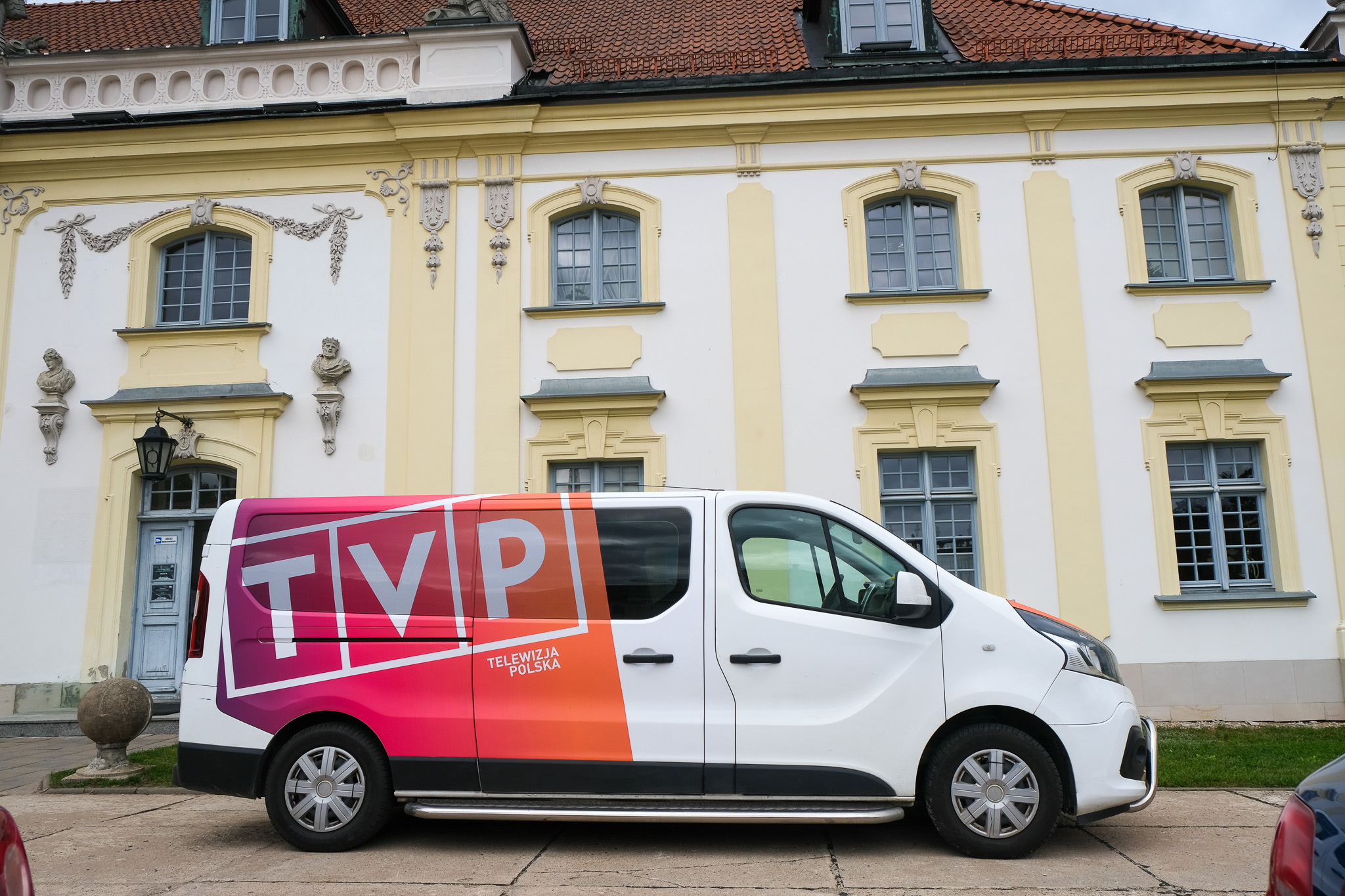 Link: Muzeum UMB w roli Szpitala Ujazdowskiego w Warszawie