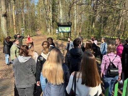 Link: Porozmawiajmy o dobrostanie psychicznym studentów - debata 24 października