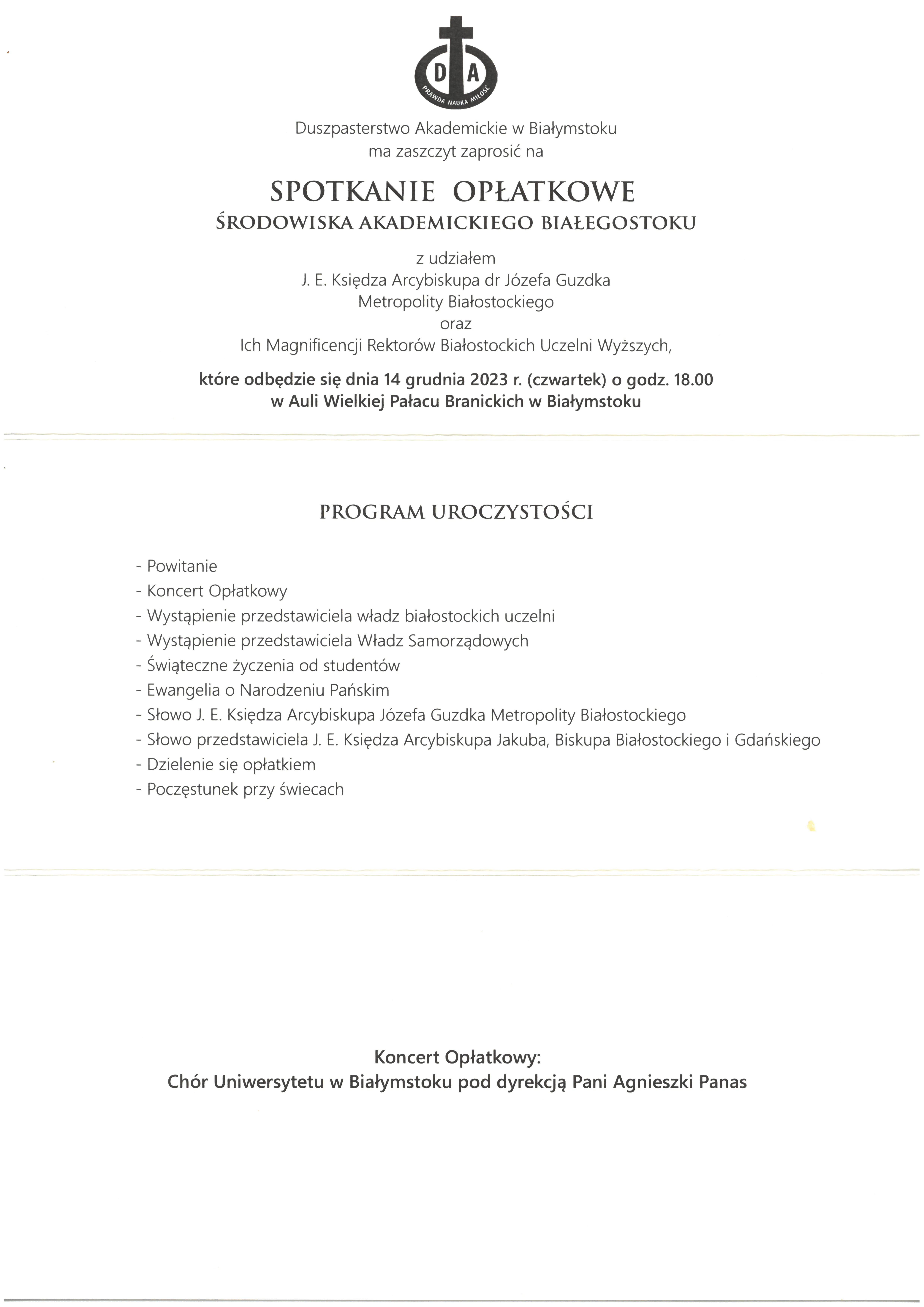 Zaproszenie Duszpasterstwa Akademickiego w Białymstoku. Program uroczystości. Informacja o Koncercie Opłatkowym.