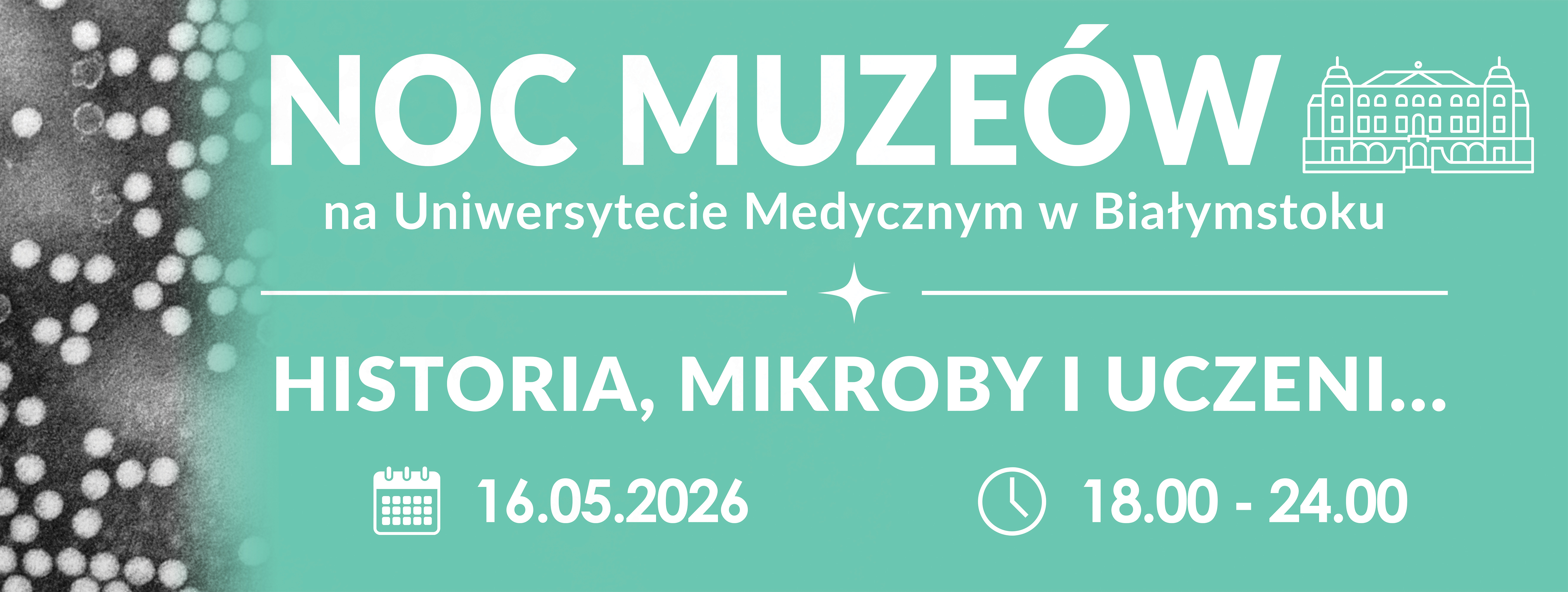 Zdjęcie: Noc Muzeów na UMB