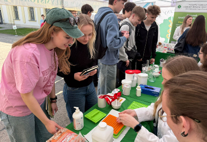 Link: Dzień Otwarty UMB 2026 za nami