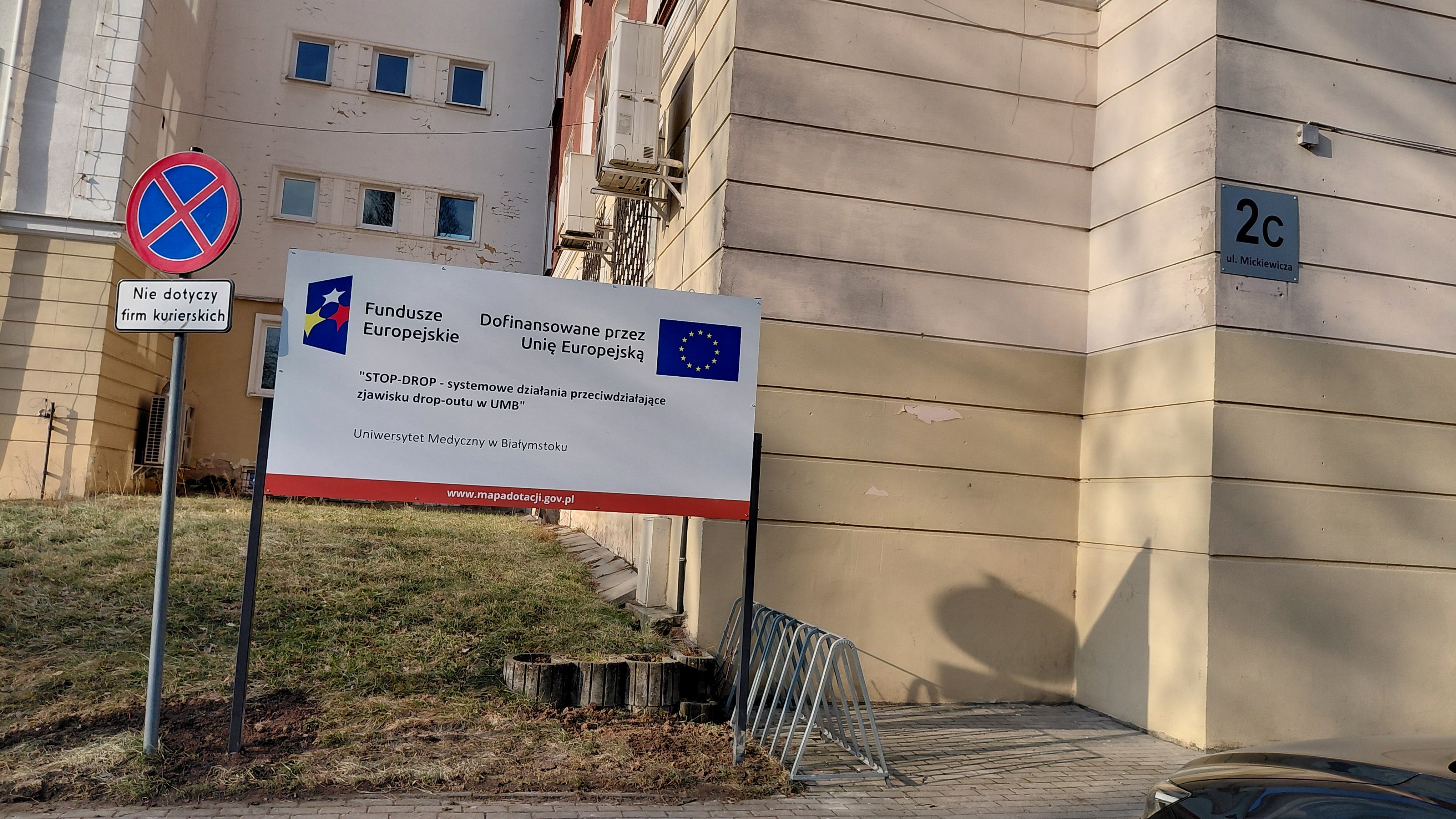 Link: Rozpoczęcie prac nad Strefami Relaksu i Wypoczynku na kampusie UMB